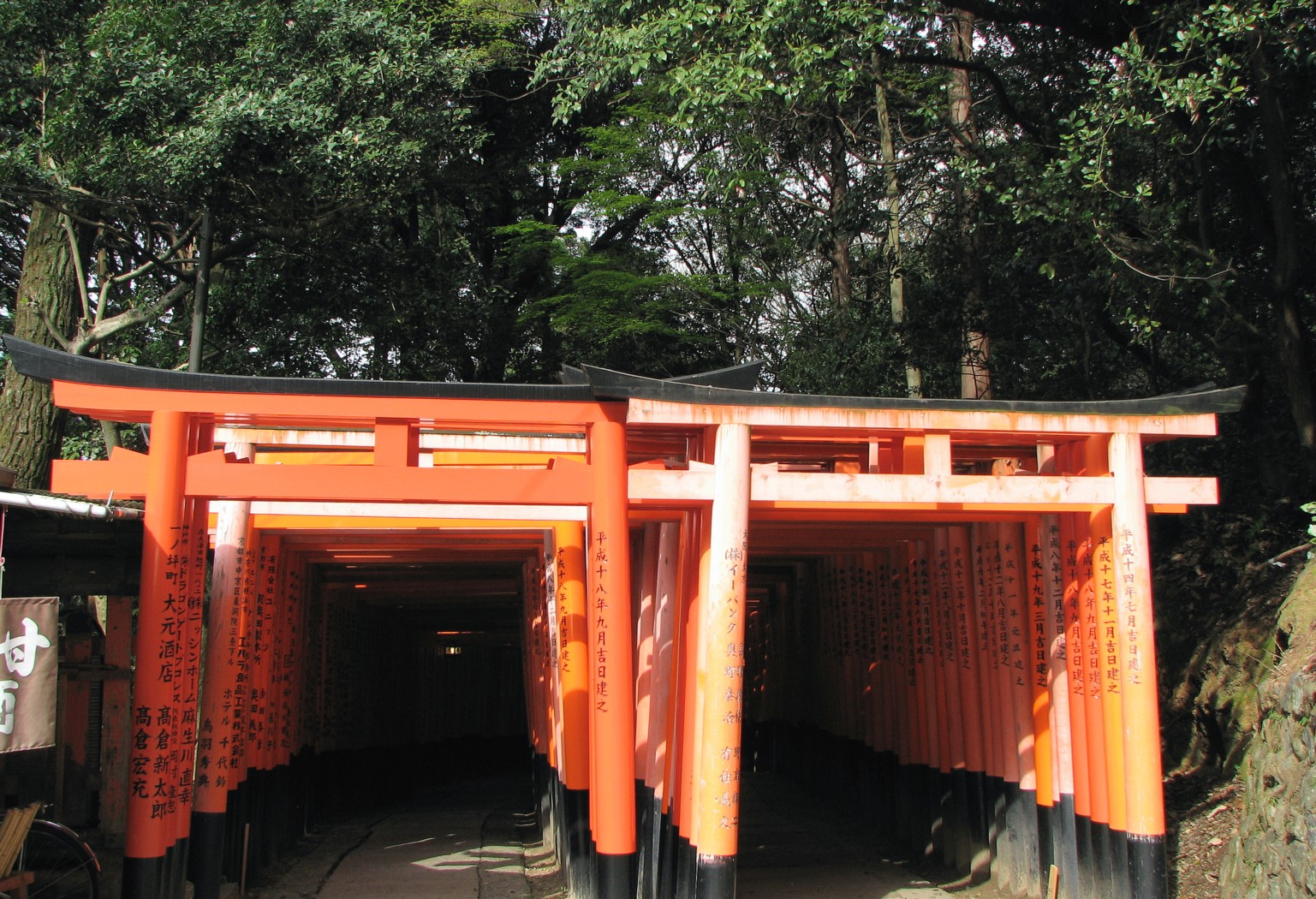Fushimi Inari Taisha 伏見稲荷大社 torii paths kyoto