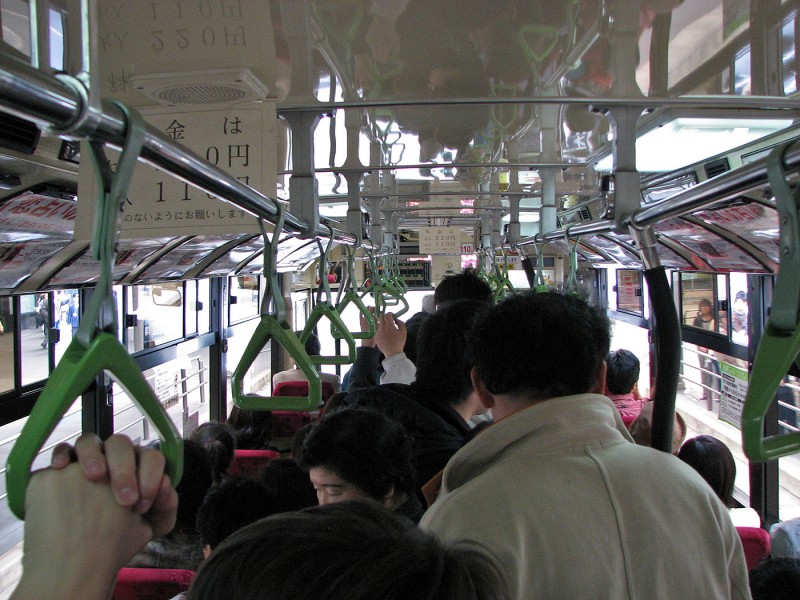 kyoto bus