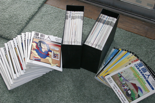 complete set of mangajin