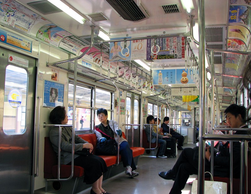 seibu train line japan