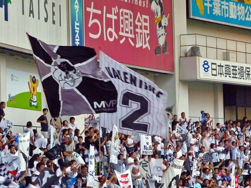 bobby valentine flags lotte chiba marines tokyo japan bobby valentine flags lotte chiba marines tokyo japan