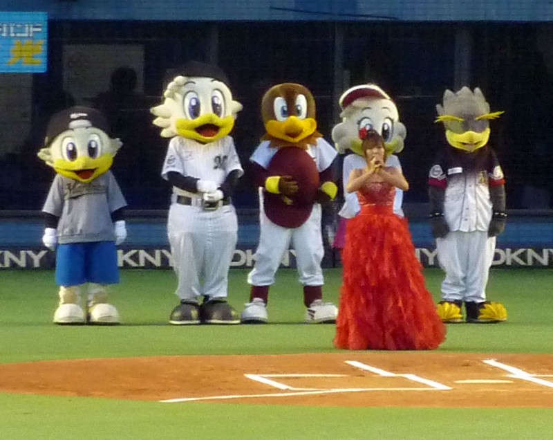 japanese national anthem chiba lotte marines mascots japanese national anthem chiba lotte marines mascots