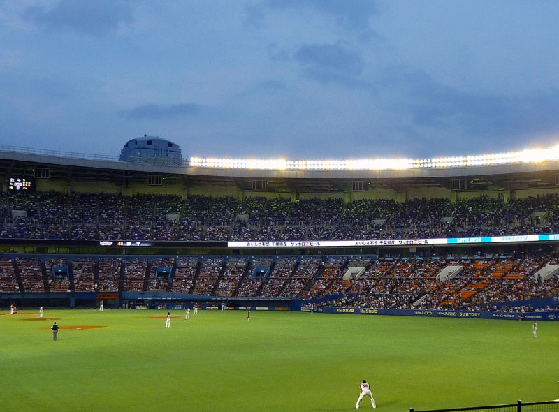 chiba lotte marines stadium chiba lotte marines stadium