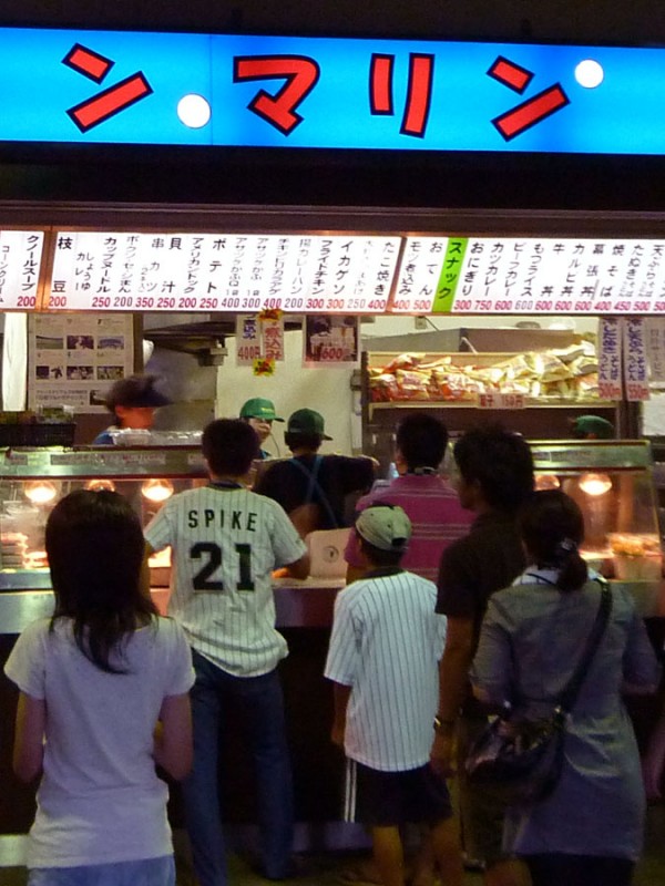 food line at japanese baseball game food line at japanese baseball game