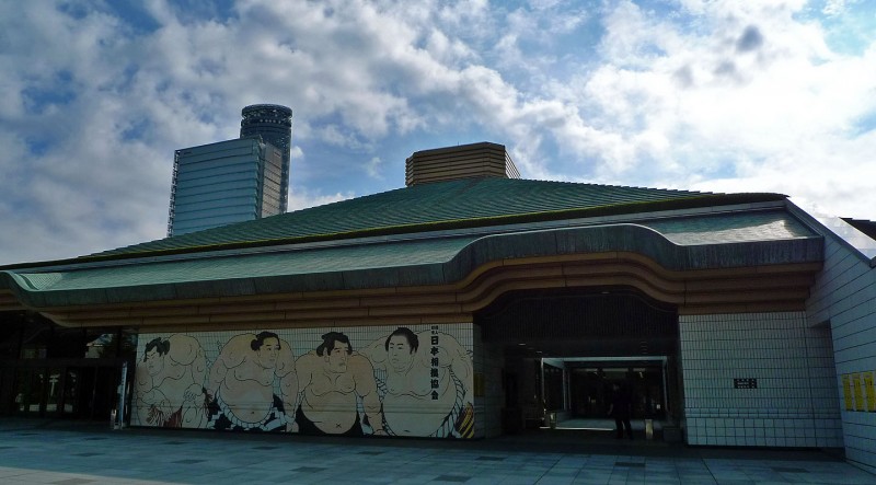 ryogoku sumo hall arena tokyo japan