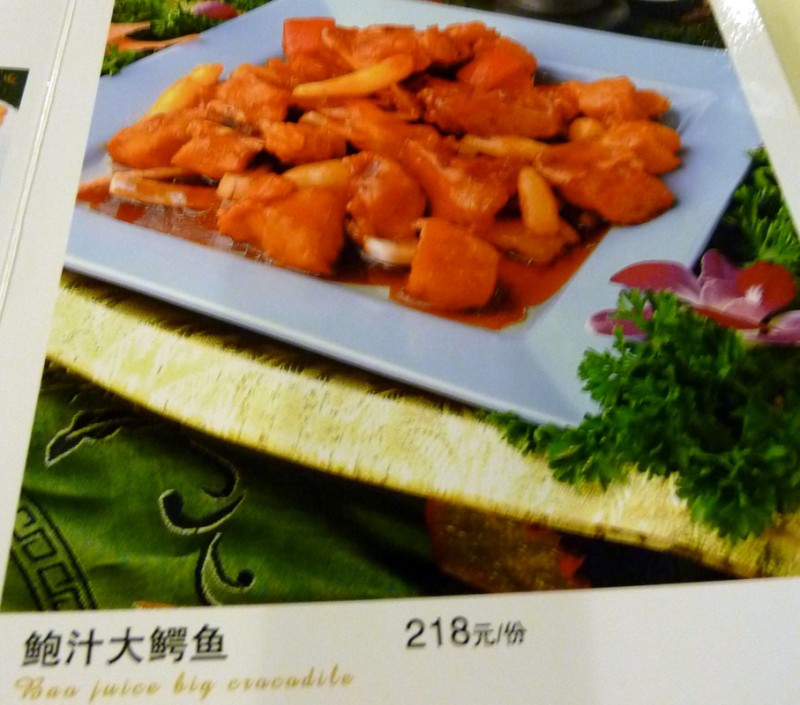 chinese food zhengzhou china