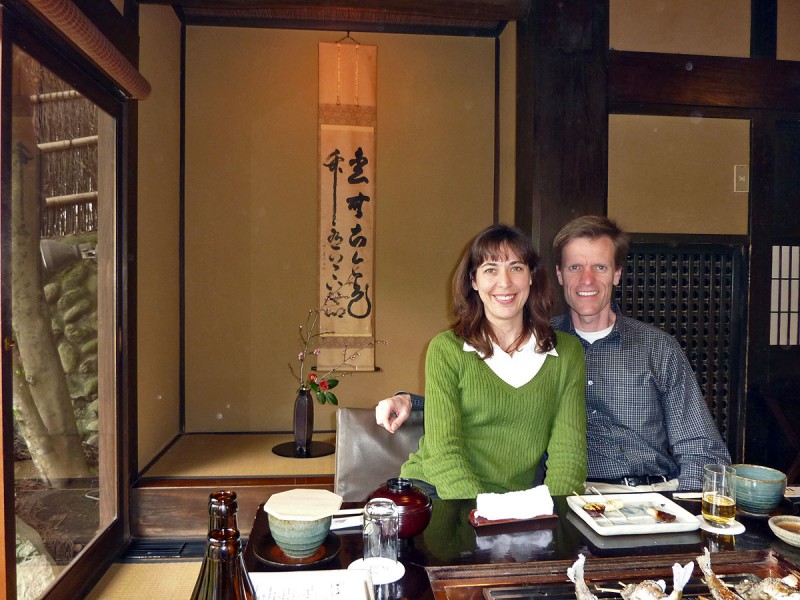 kurochaya akiruno tokyo japan