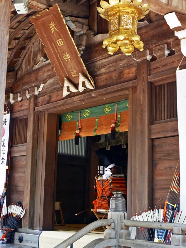 kofu japan 武田神社