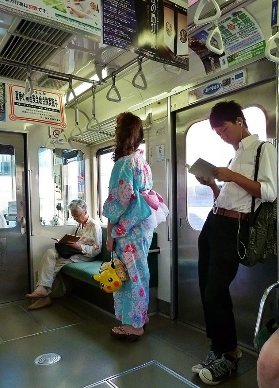 scene from a japanese train