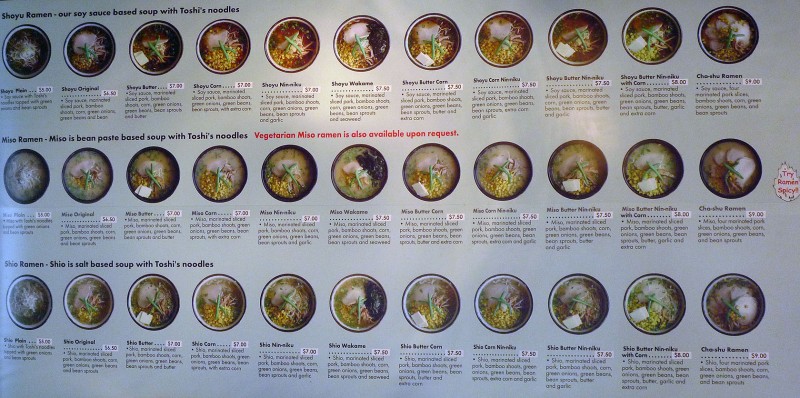 toshi's ramen menu eugene oregon