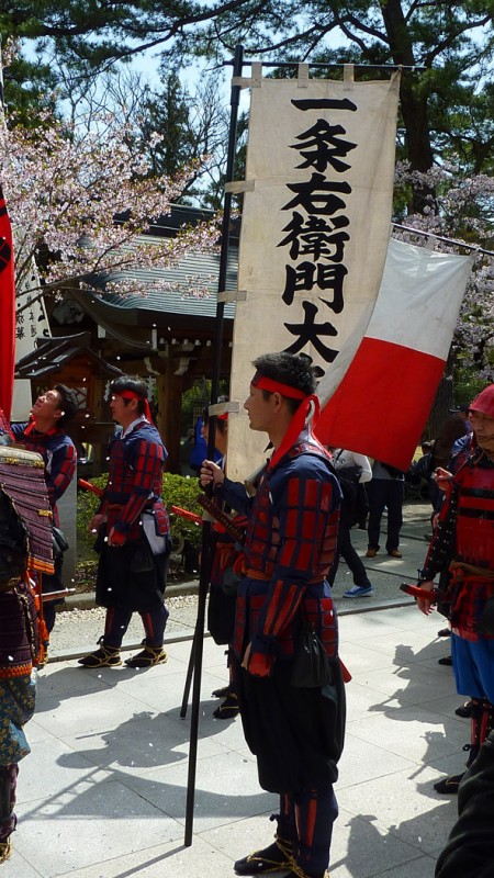 kofu yamanashi japan samurai takeda shingen festival