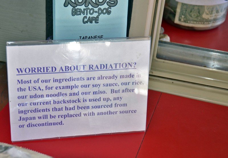 worried about radiation japan koko's hot dogs bento cafe ashland oregon