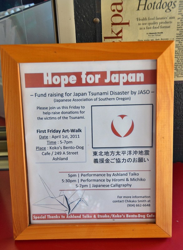 hope for Japan koko's ashland oregon bento hot dogs ace hardware