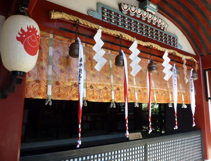mizu inari jinja waseda daigaku university tokyo shinto shrine