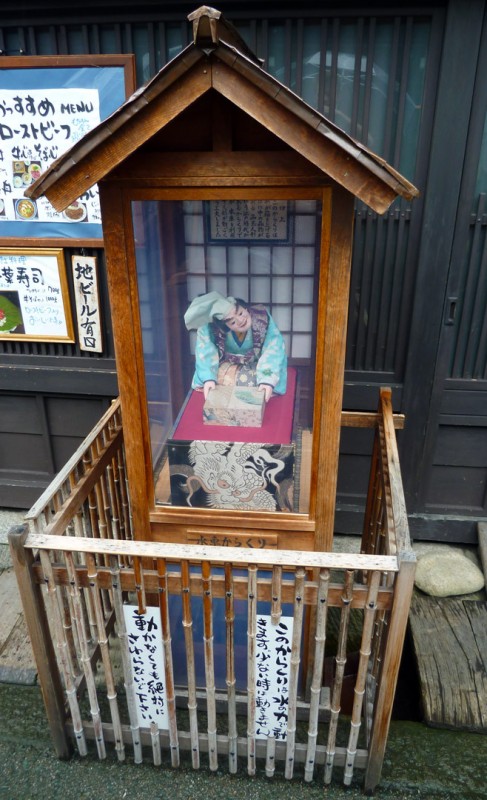 karakuri takayama water puppet automata