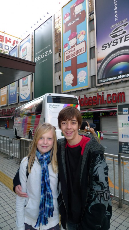 ryan and ellie in shinjuku tokyo