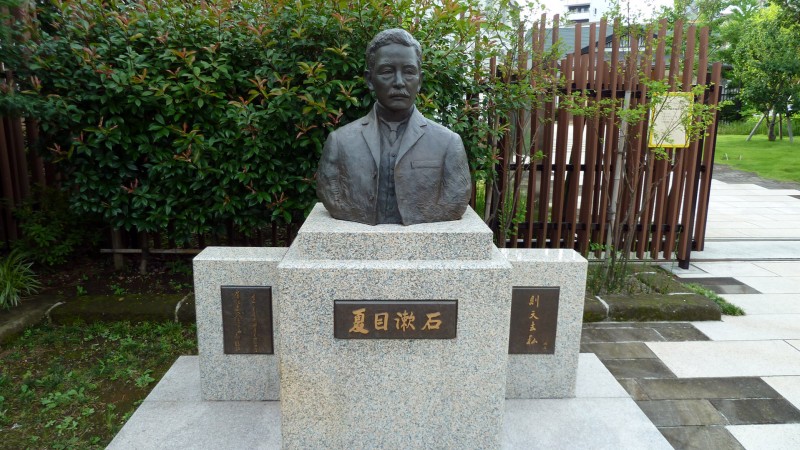 natsume soseki statue shinjuku tokyo japan soseki natsume