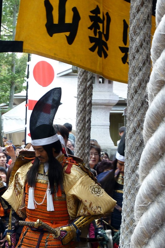 Takeda Shingen 武田 信玄 沢村 一樹 Sawamura Ikki