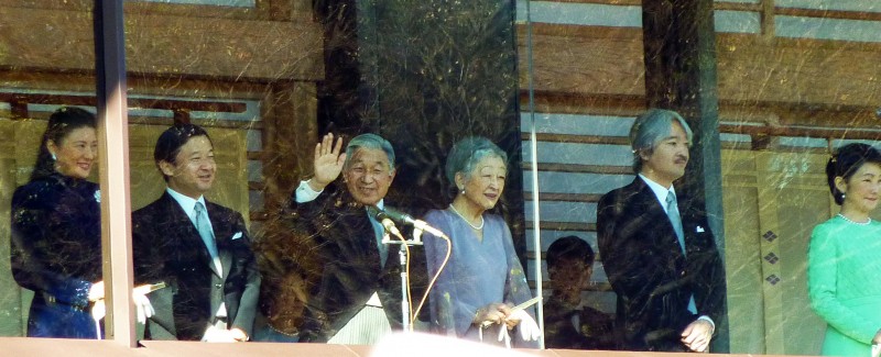 japanese royal family japan imperial household 2010 new year greeting