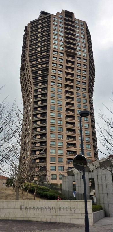 motoazabu Hills 元麻布ヒルズ tree building tokyo japan