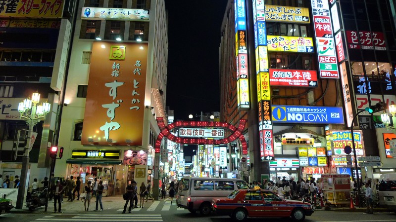 kabukicho 東京