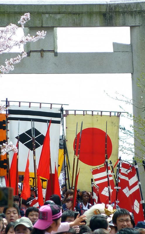 kofu takeda shingen mastsuri yamanashi prefecture