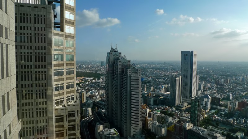 Tokyo Metropolitan Government Office 東京都庁舎