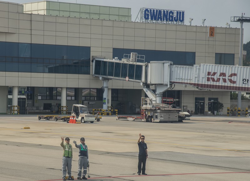 gwangju airport wave goodbye