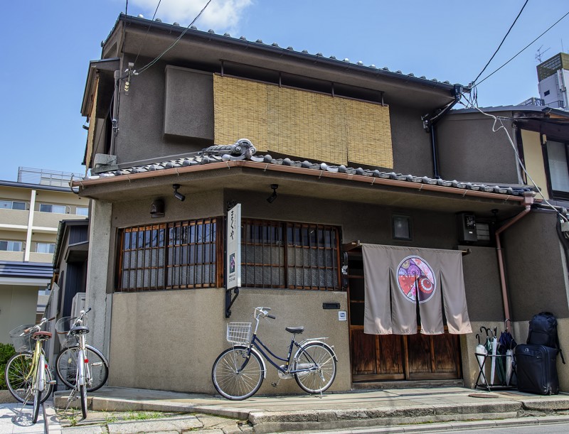 makuya kyoto minshuku ryokan inexpensive lodgings