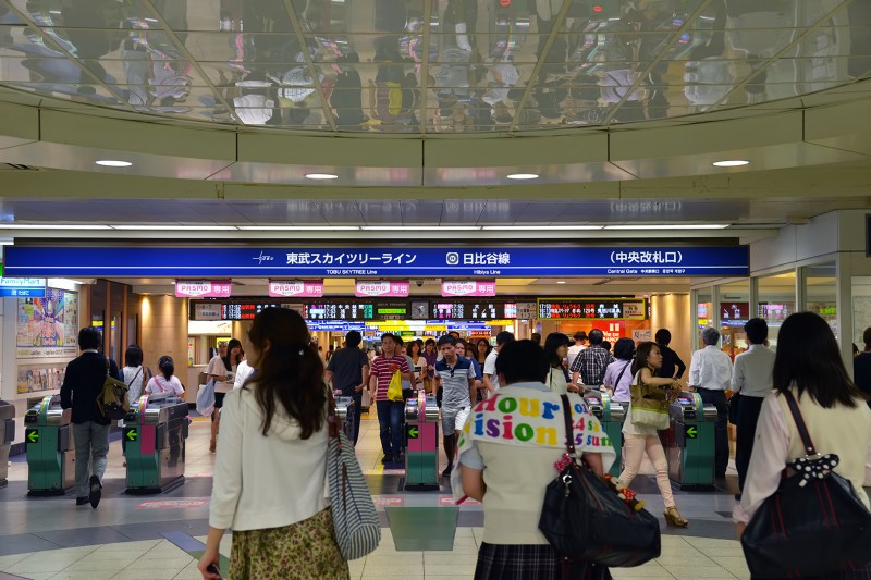 Kitasenju Station tokyo