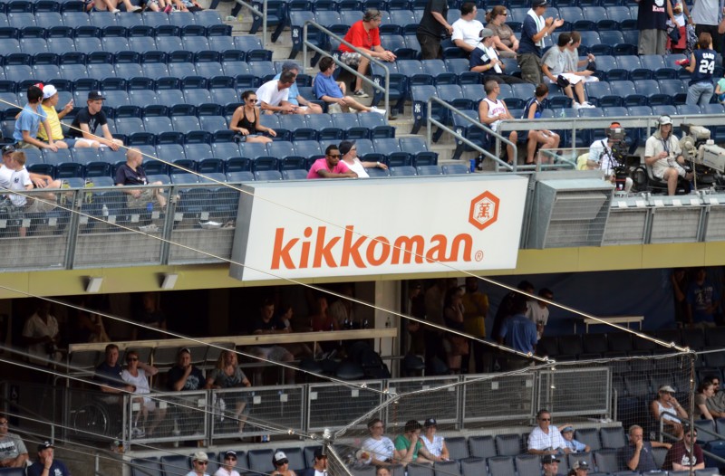 kikkoman yankee stadium
