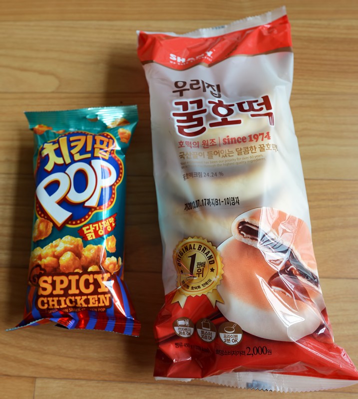 korean food spicy chicken pop corn pancakes with syrup