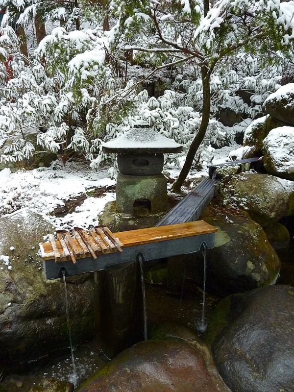 nikko snow