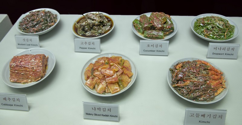 kimchi in gwangju folk museum mustard leaf pepper cucumber dropwort cabbage watery sliced radish