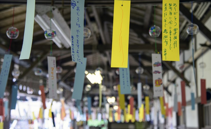 prayer flags banners in koyasan station