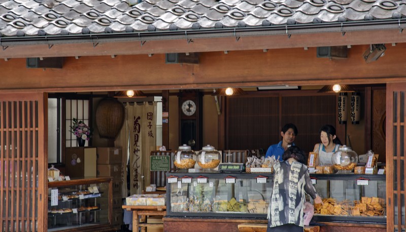 Kikumi Sembei Sohonten yanaka tokyo