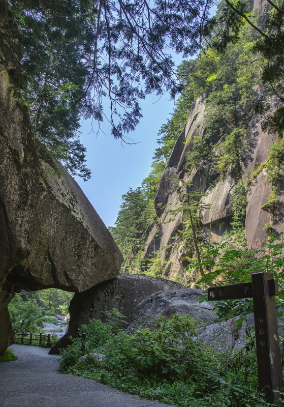  rock gate kofu shosenkyo