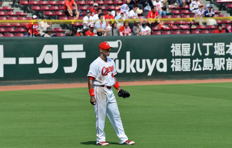 fred-lewis-hiroshima-carp