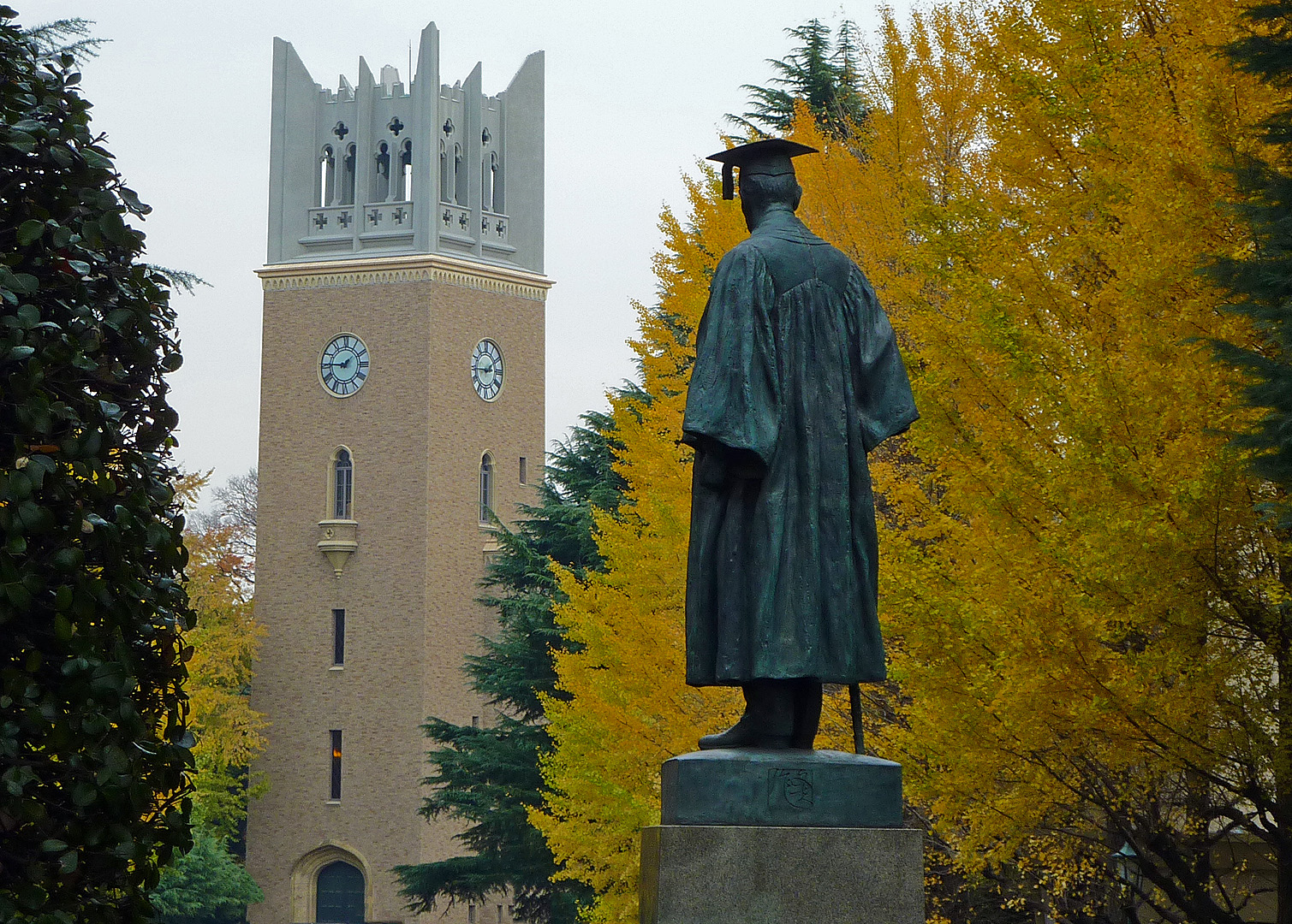 waseda university « TravelJapanBlog.com