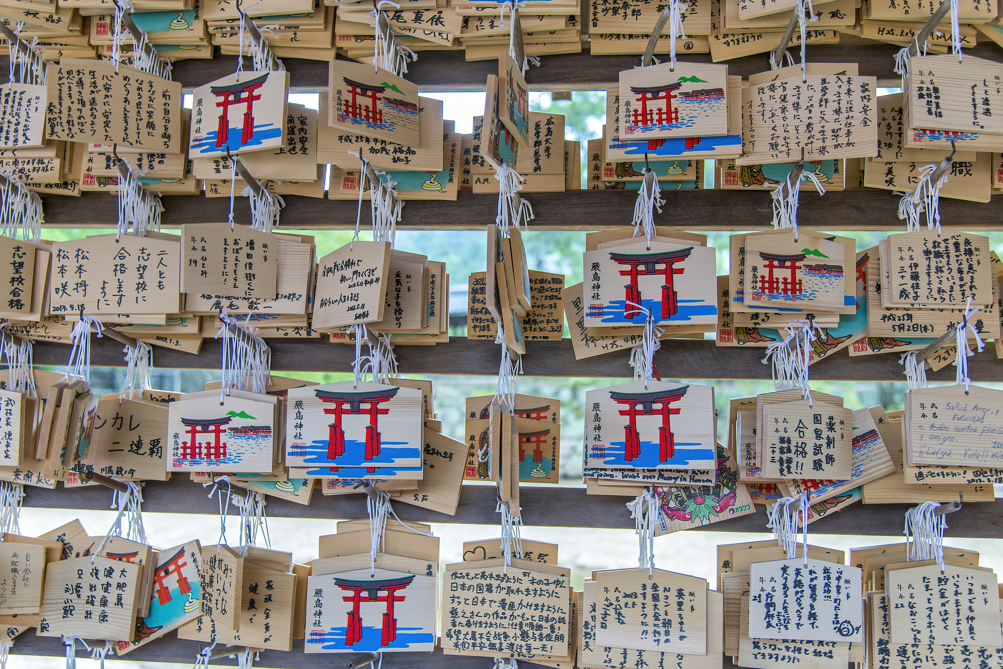 ema miyajima itsukushima jinja shrine