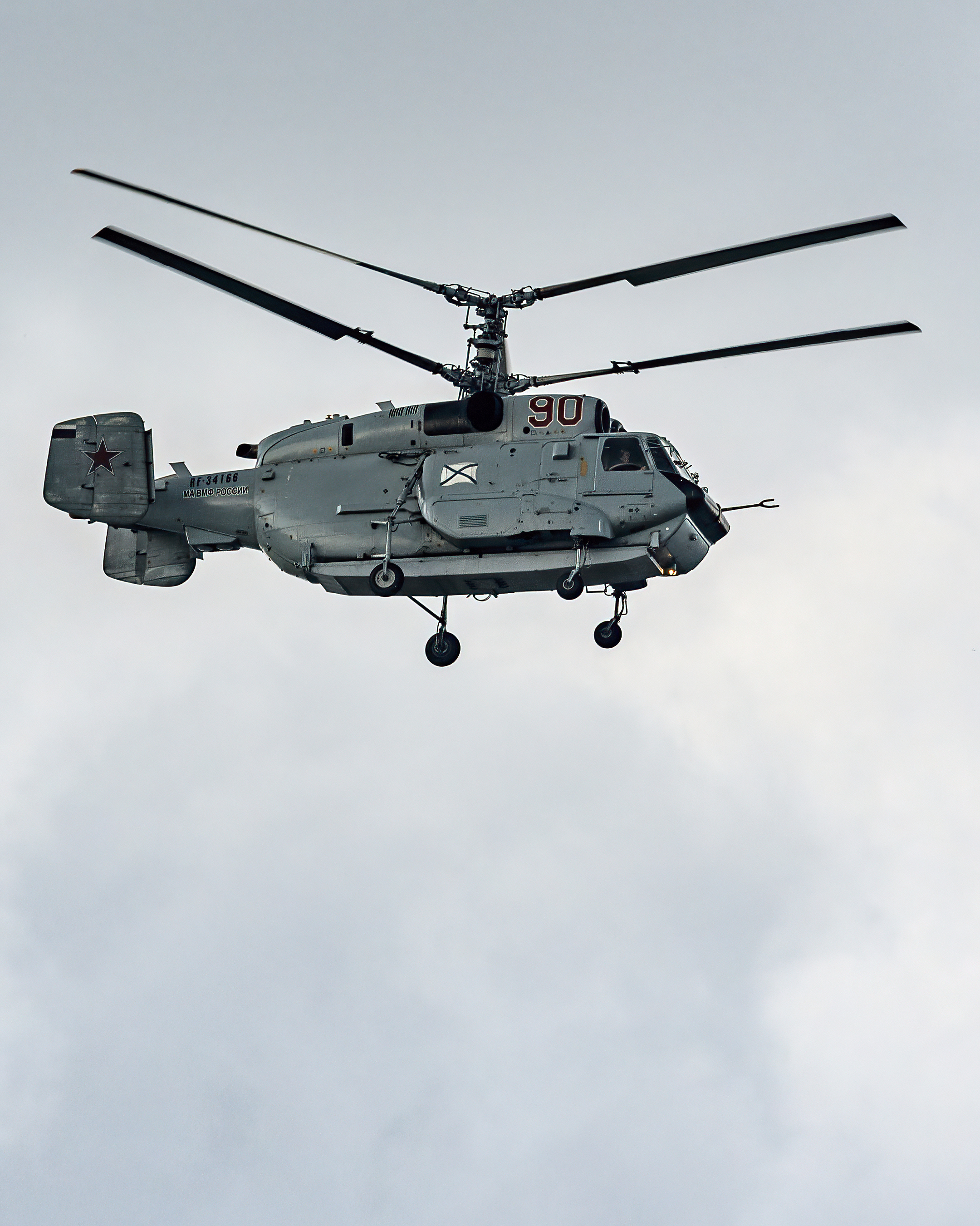 Russian KA-27PS helicopter saint petersburg topaz denoise ai-clear