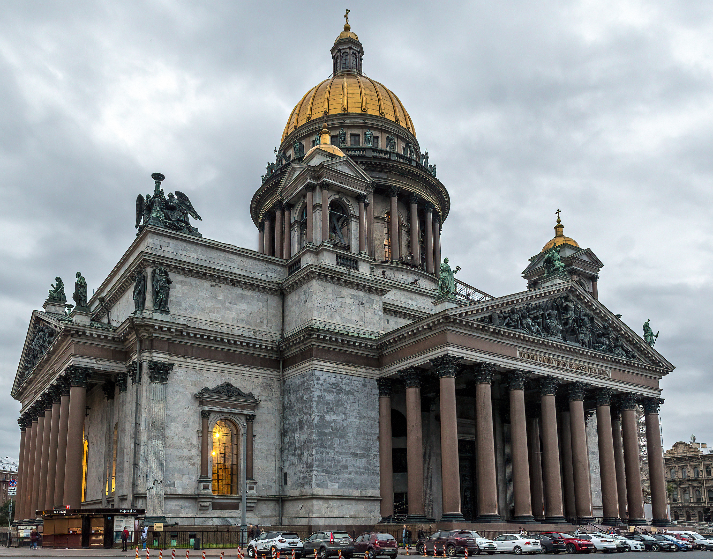 St Isaacs Cathedral saint petersburg russia-DeNoiseAI-clear