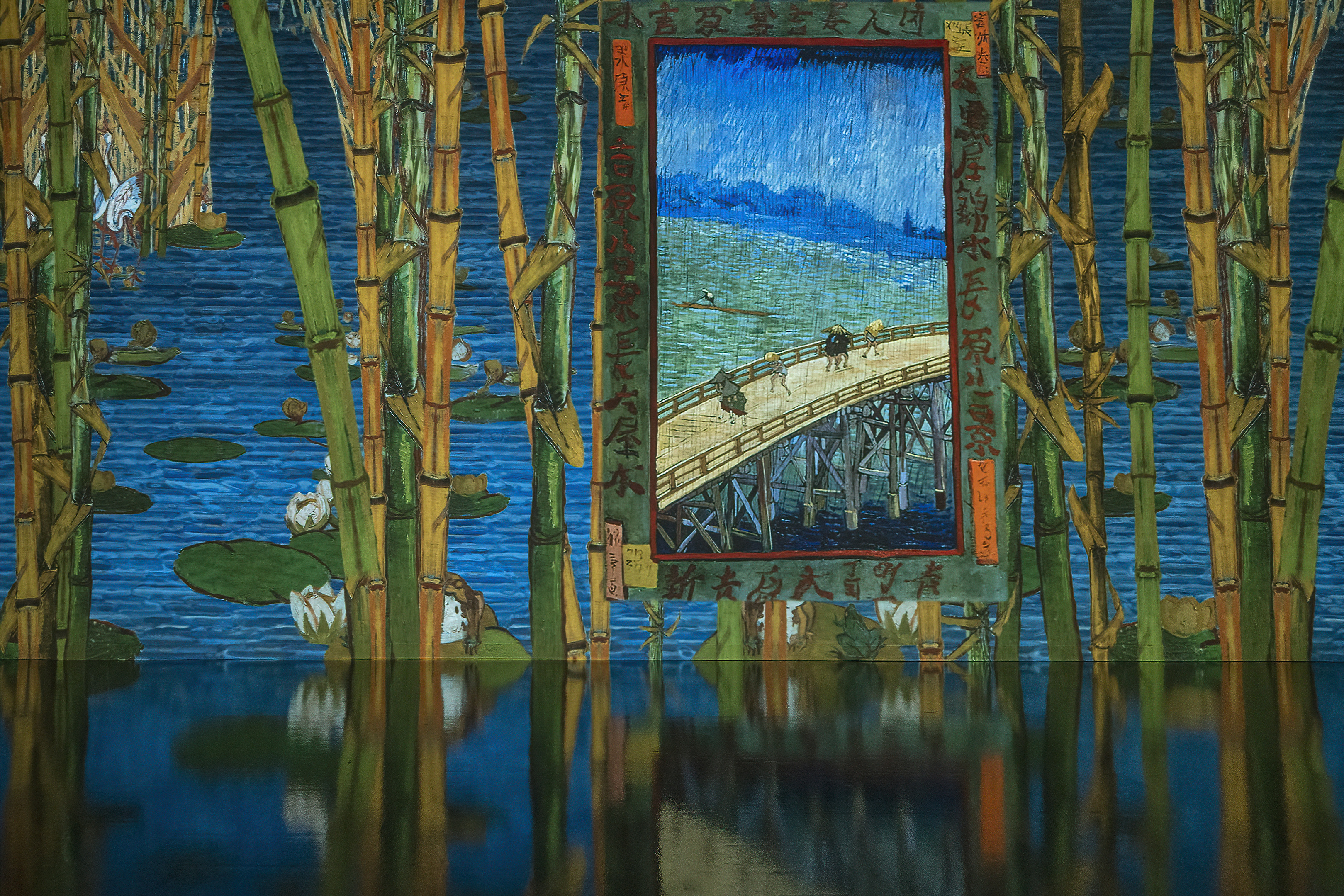 Immersive Van Gogh minneapolis Bridge In The Rain After Hiroshige-clear